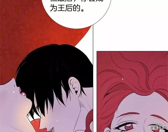 第02话0