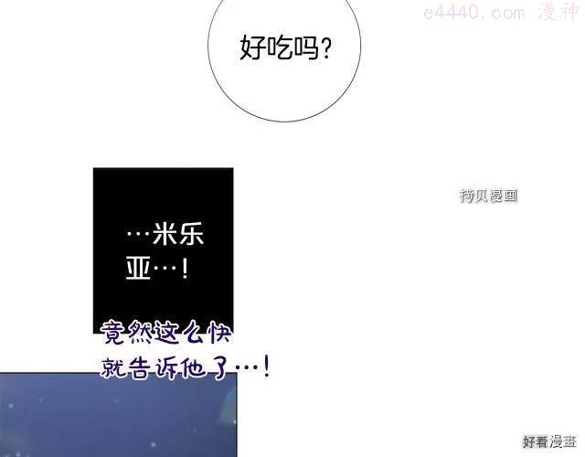 第100话2