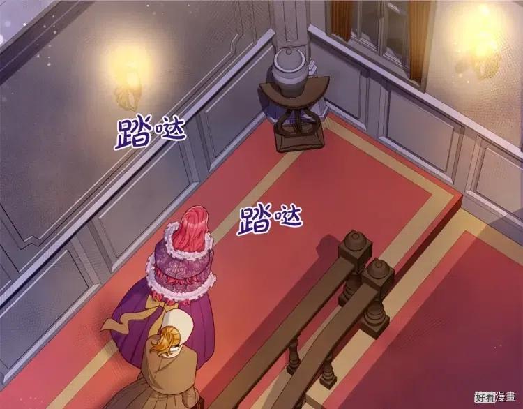 第54话4
