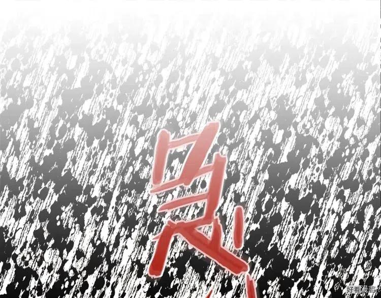 第43话2