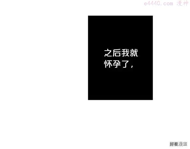 第95话2