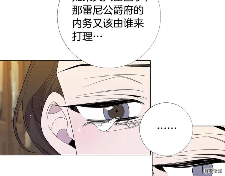 第44话0
