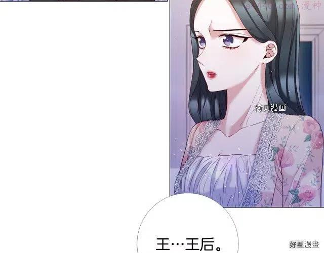 第102话3