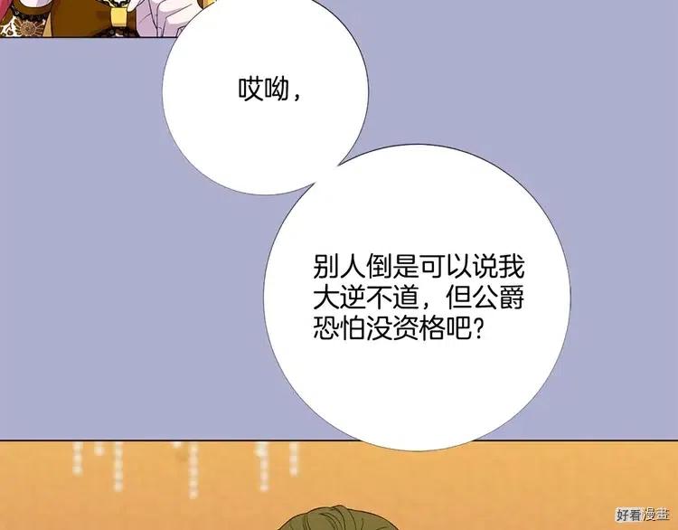 第42话1