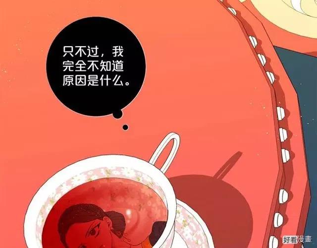 第38话1