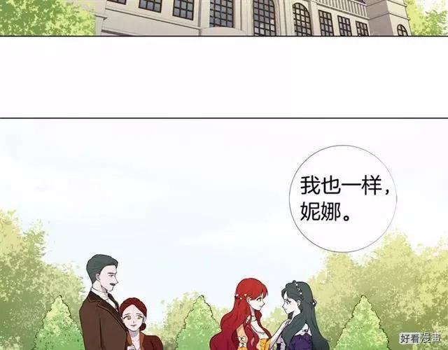 第02话1