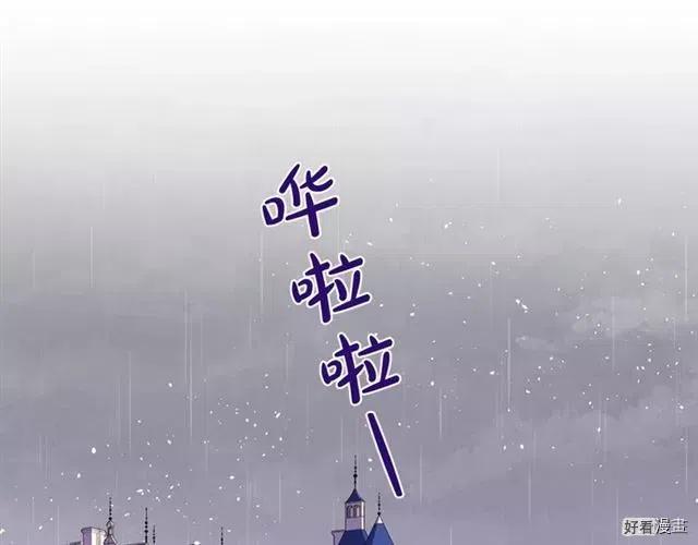 第20话0