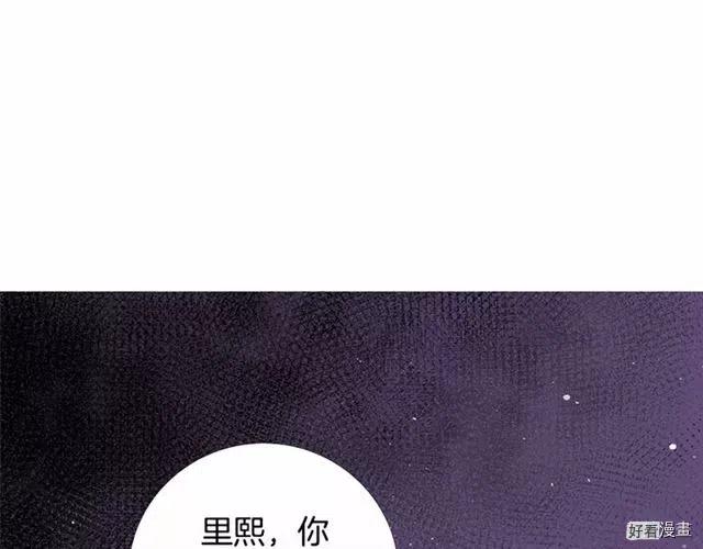 第01话4