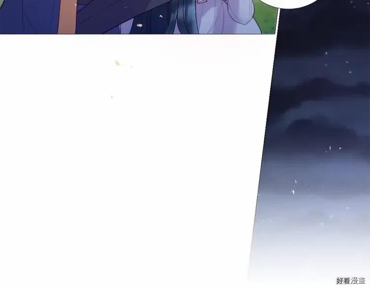 第68话3