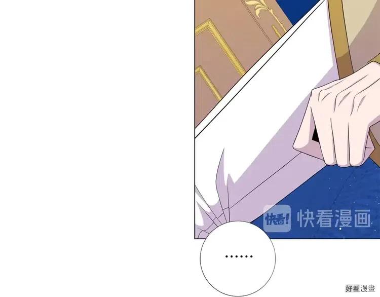 第41话4
