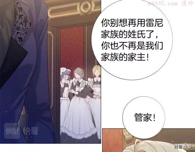 第95话1