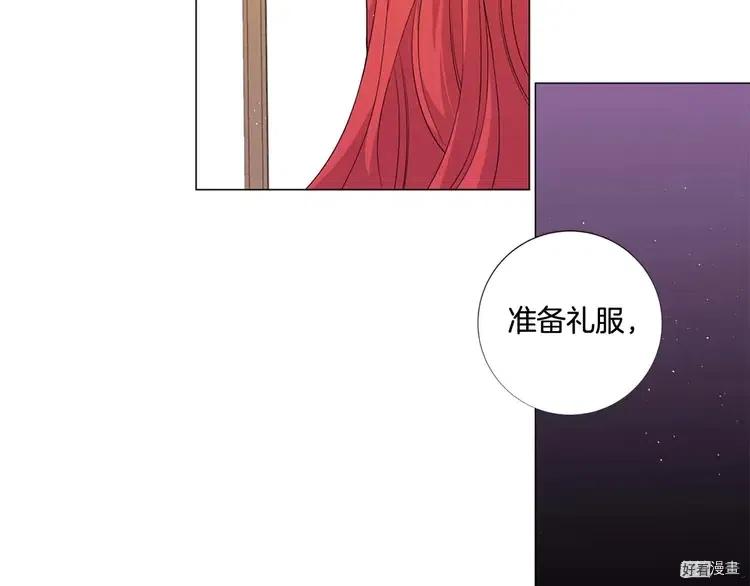 第41话2