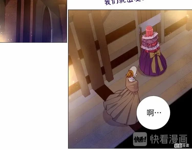第54话1