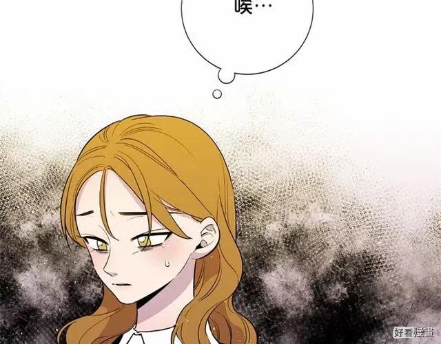 第17话2