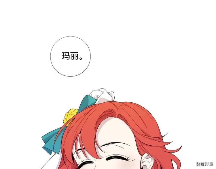 第43话4