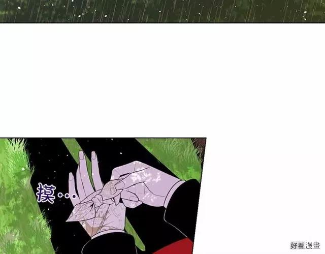 第24话1