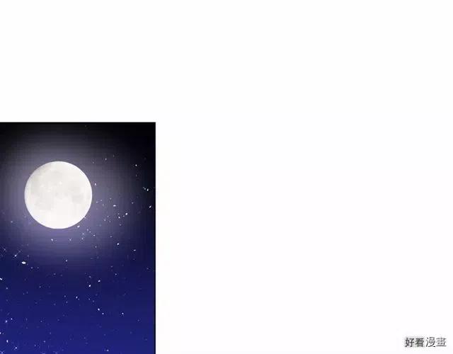 第18话4