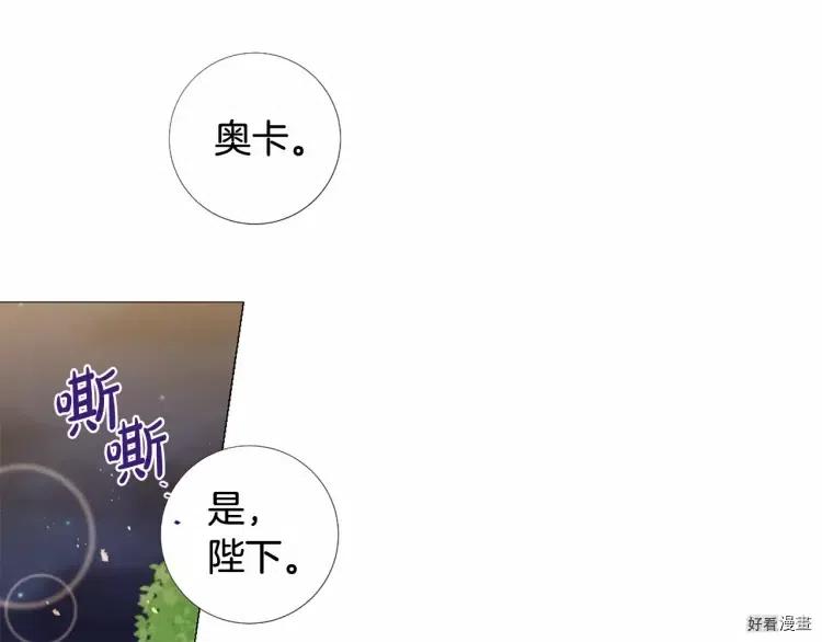 第68话0
