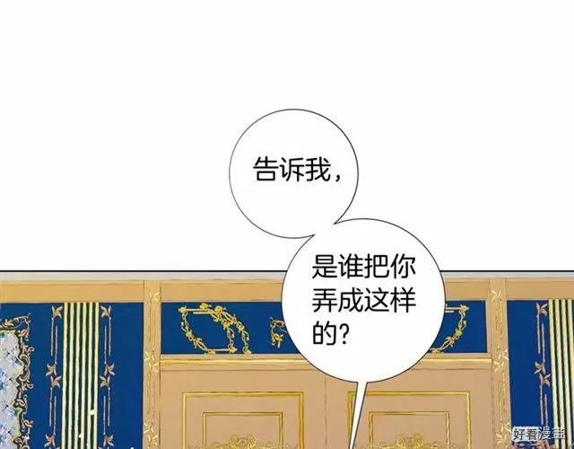 第17话0