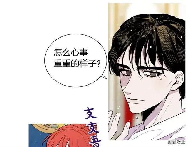 序章0