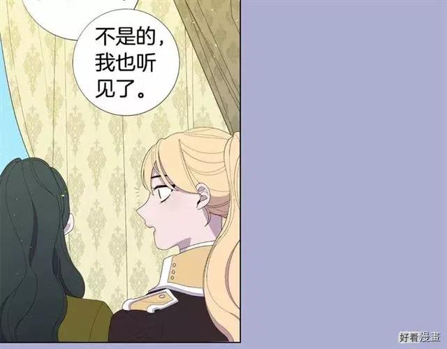 第28话0