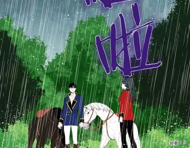 第24话4