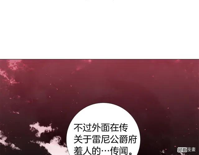 第91话0