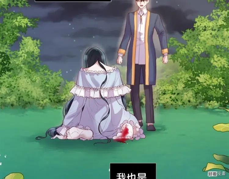第68话0