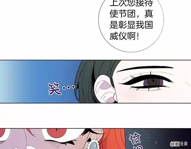 第26话0