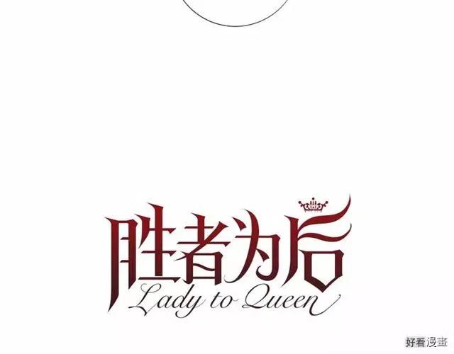 第02话2