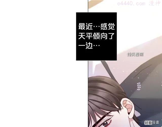 第103话2