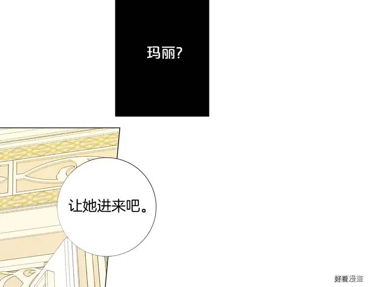 第43话0