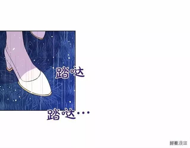 第19话4