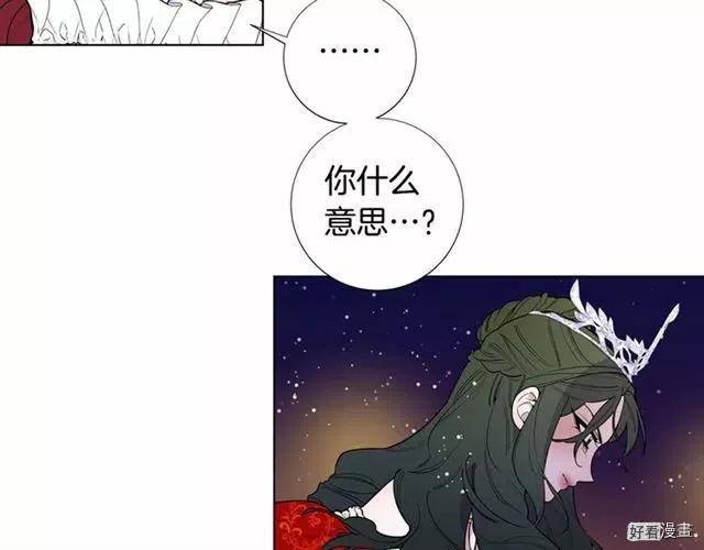 第16话1