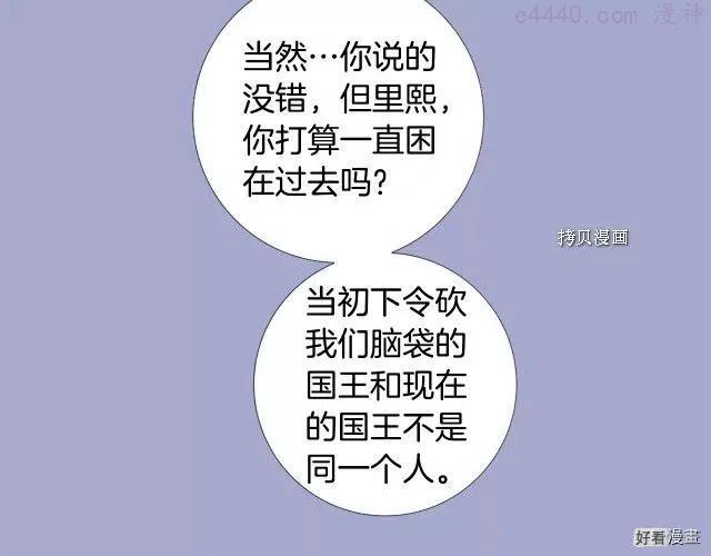 第98话0