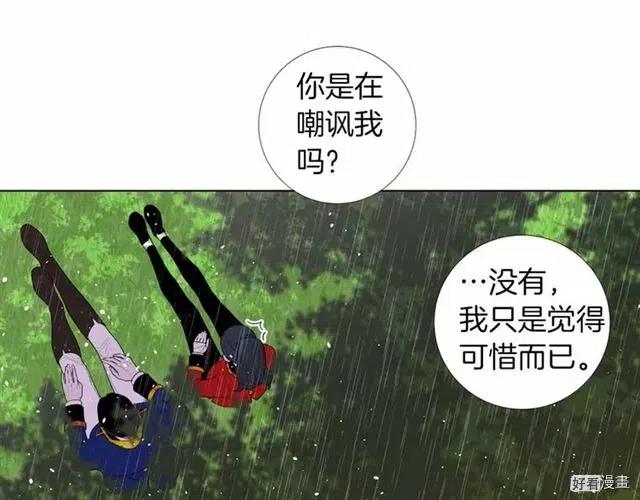 第24话0