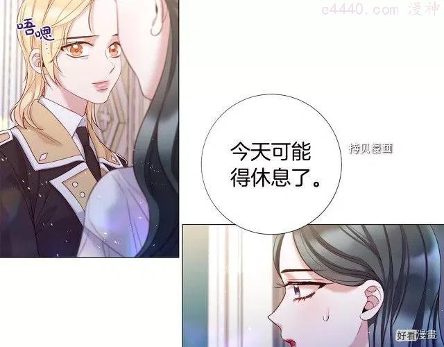 第103话4