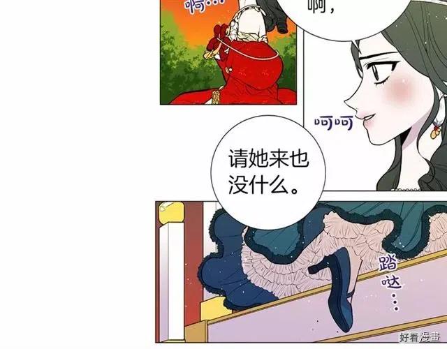 第13话0