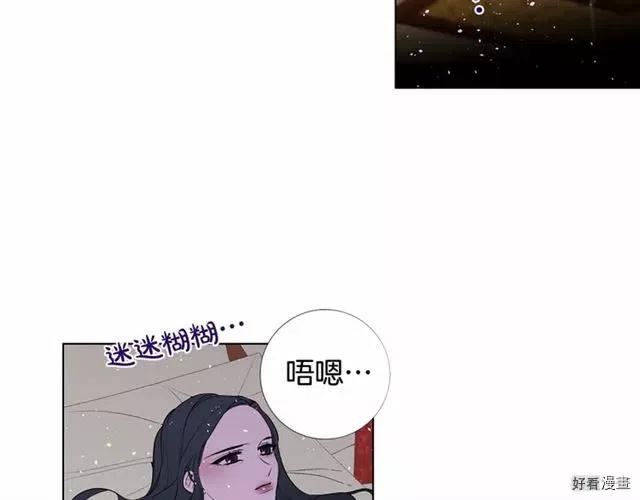 第20话3