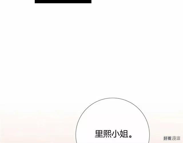 第05话3