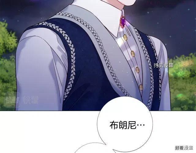 第100话1