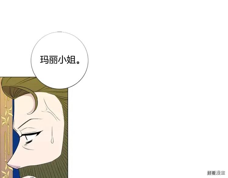 第41话3