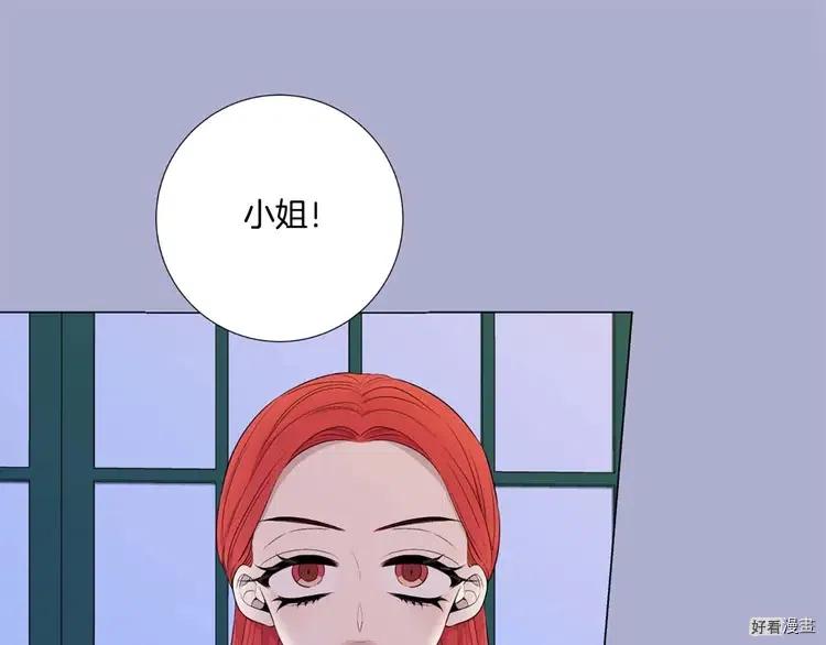 第42话2