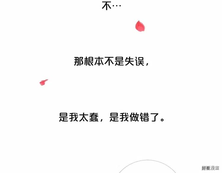 第65话1