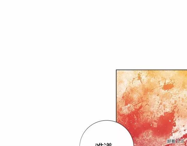第17话2