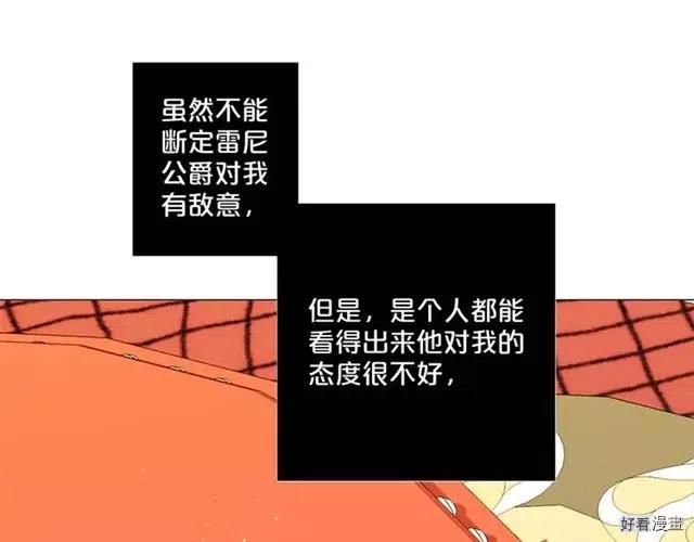 第38话0