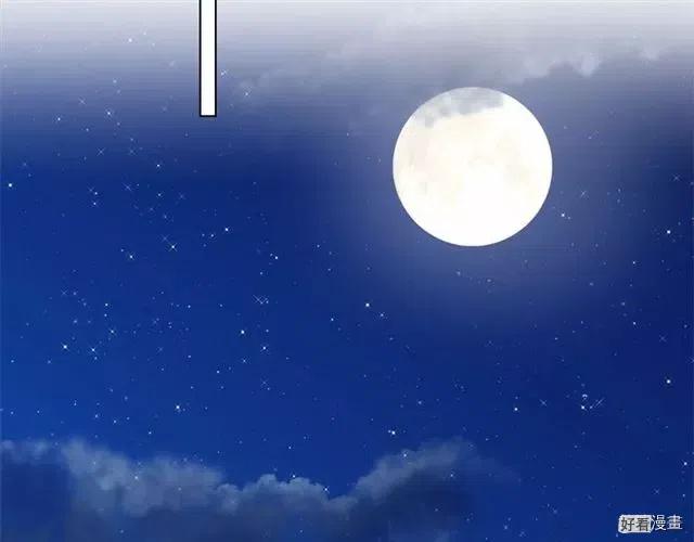 第18话2