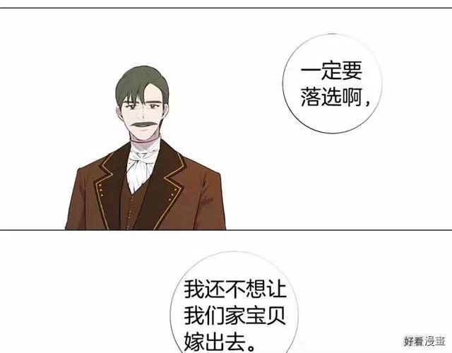 第02话1