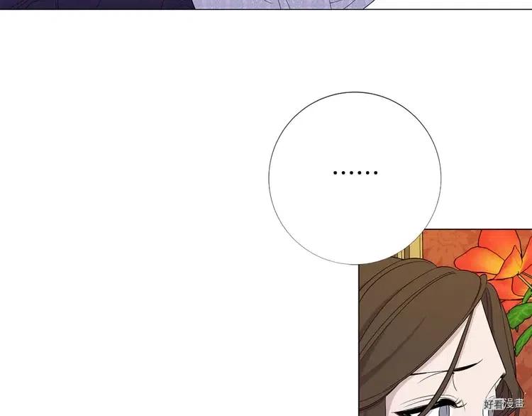 第44话3