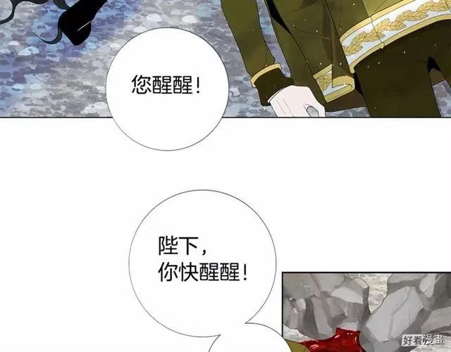 第28话2
